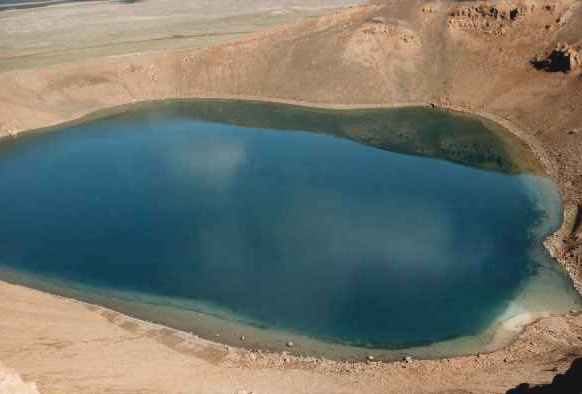 Kratersee V&iacute;ti