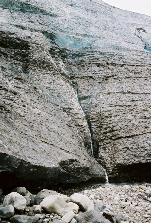Svinafellsj&ouml;kull